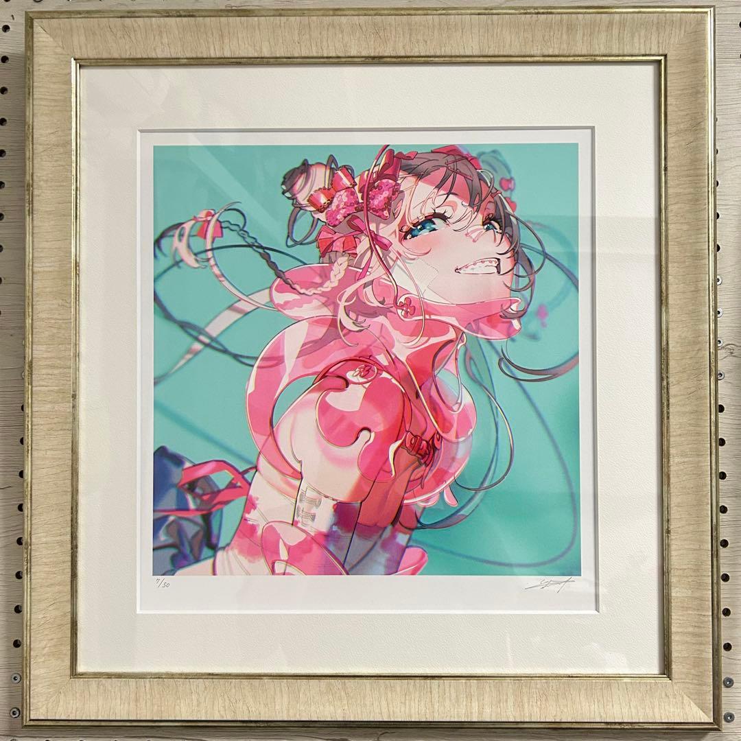 米山舞 S(HE) 複製原画 ED 7/50 直筆サイン シリアル 入り