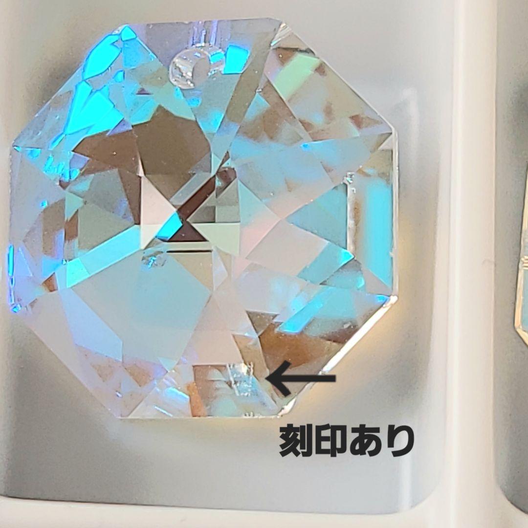 スワロフスキー #8115 14mm クリスタルブルーAB 100粒