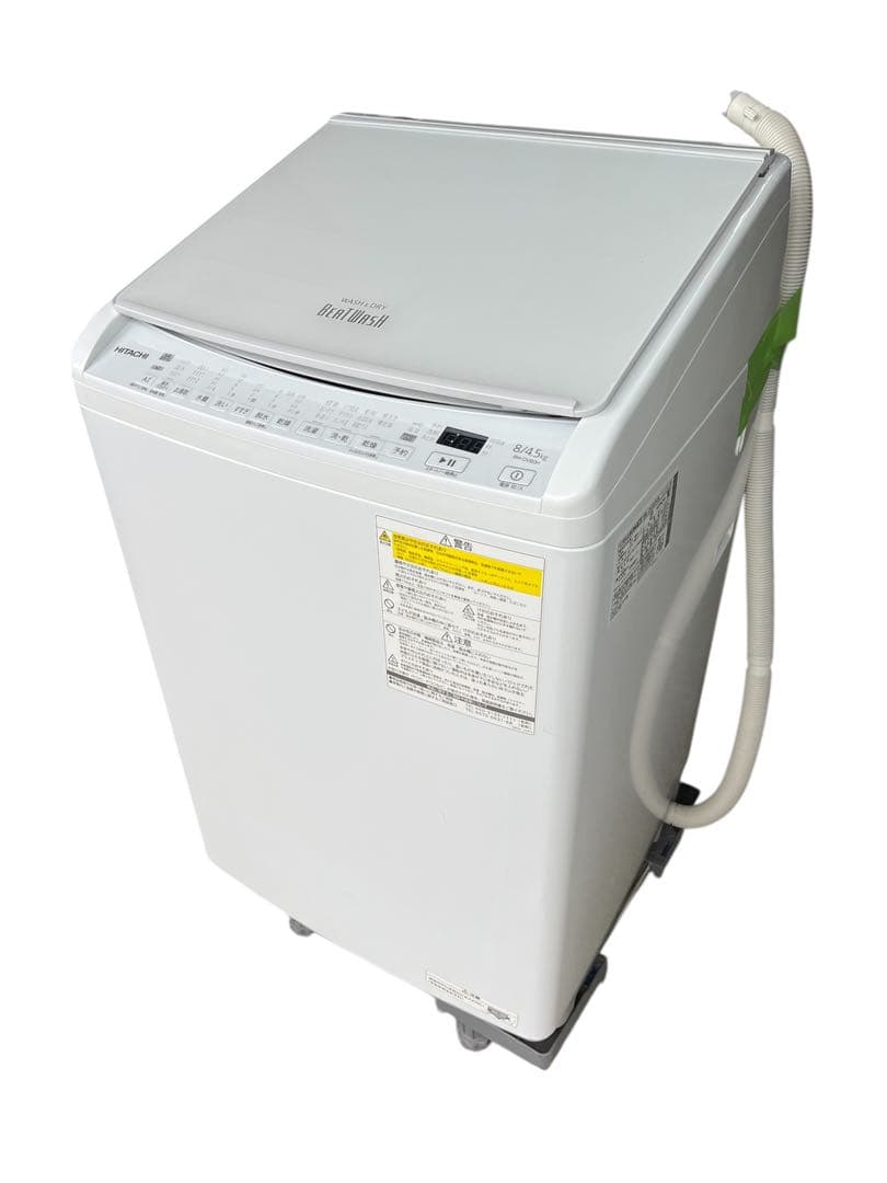 HITACHI ビートウォッシュ 洗濯乾燥機 BW-DV80H 2022年製 日立 ビート