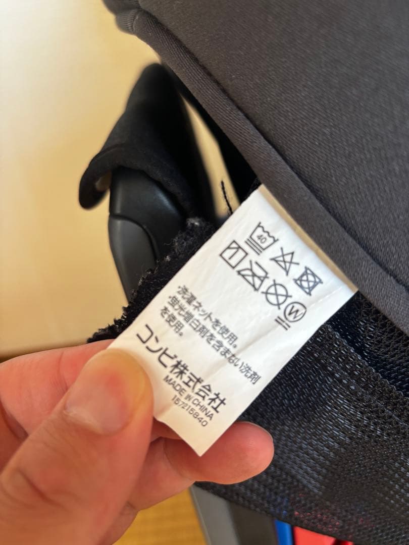 コンビ チャイルドシート クルムーヴ スマート エッグショックSimplight