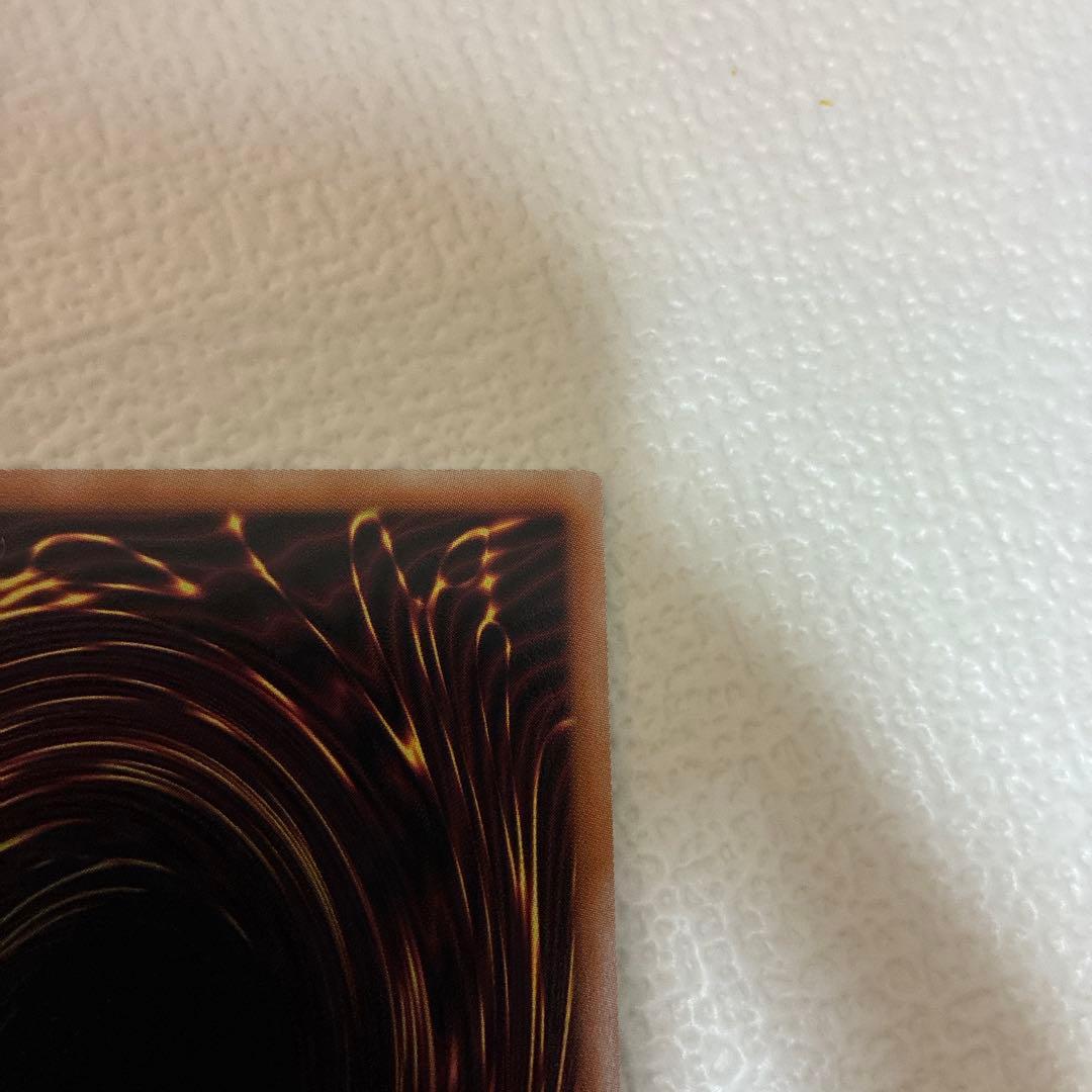 遊戯王　ブラックマジシャンガール　25thクオシク