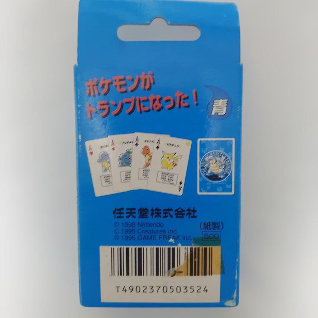 ポケットモンスター 青 トランプ ポケモン 任天堂 カメックス 美品