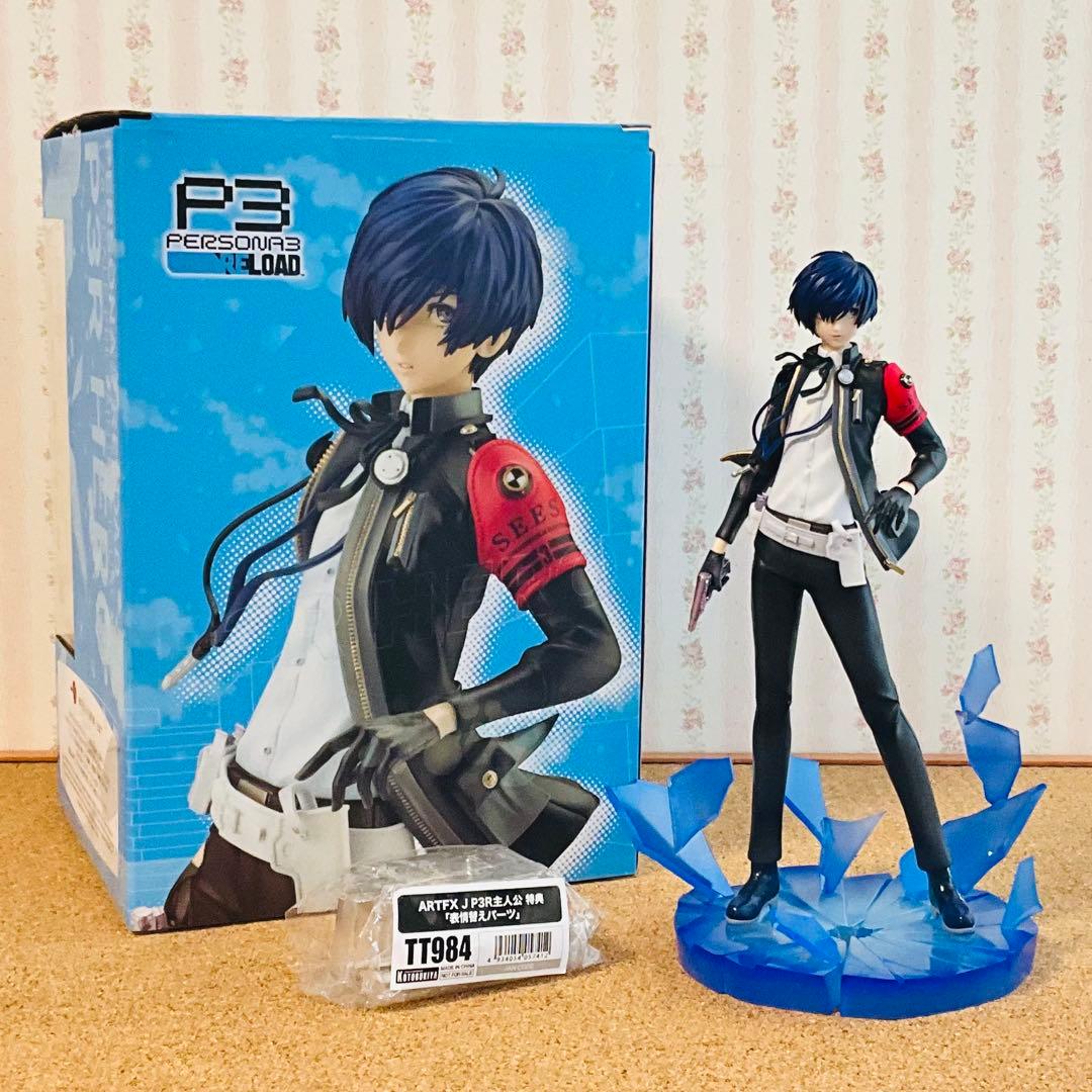 ペルソナ3 リロード ARTFX J P3R主人公 特典付き - メルカリ