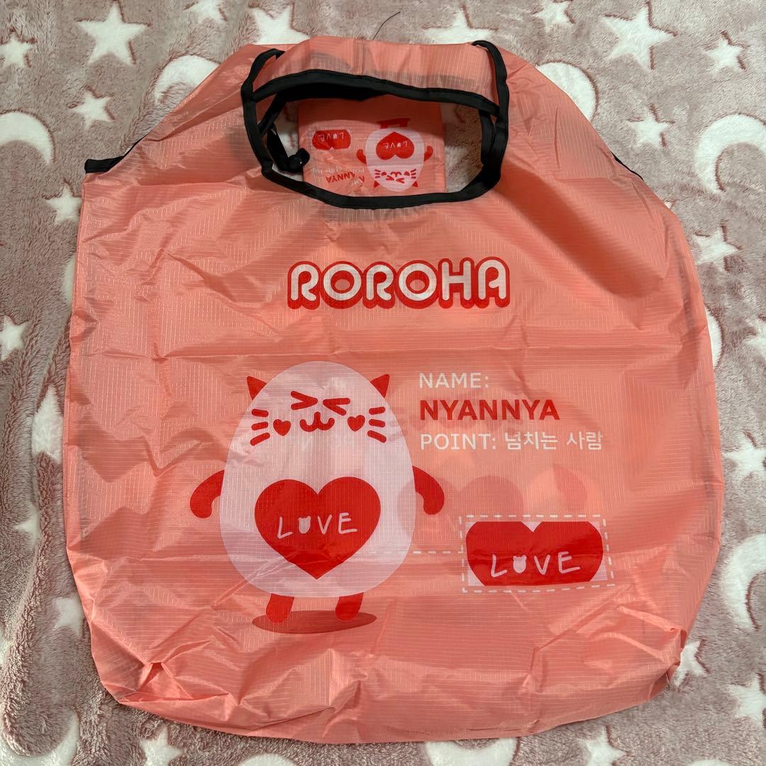 おまとめ中ASTROロロハニャンニャエコバッグ