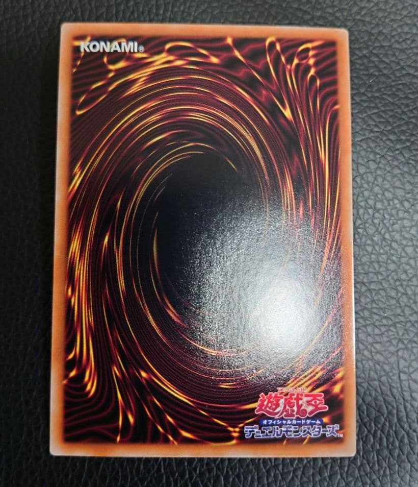 遊戯王 封印されしエクゾディア プリシク 5枚セット プリズマ