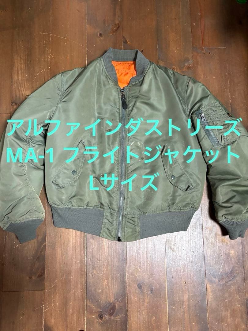 レザージャケット 00s archive vkei お兄系 swag opium