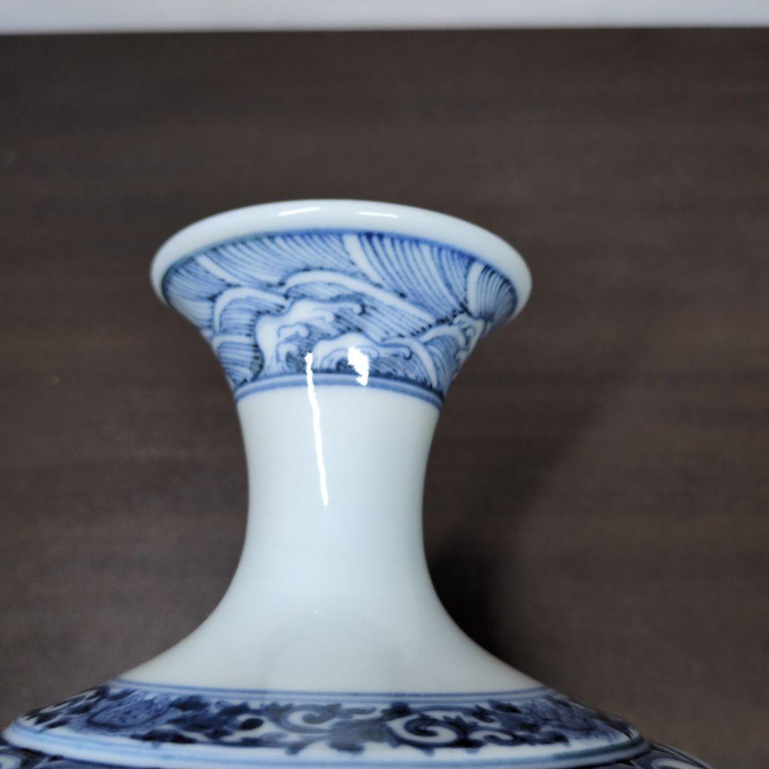 山本長左 作 九谷焼 青華 吉祥樹花紋 花瓶 「雅(みやび)」高さ約