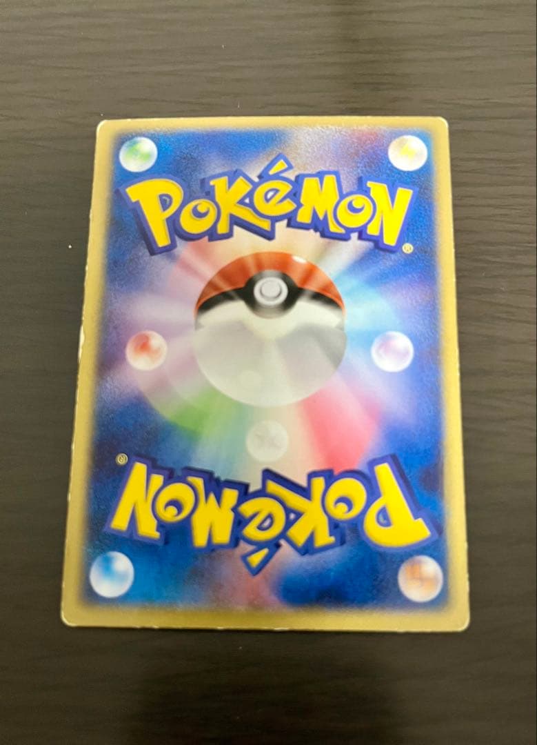 裂空のデオキシス 映画公開記念VSパック 裂空のデオキシス