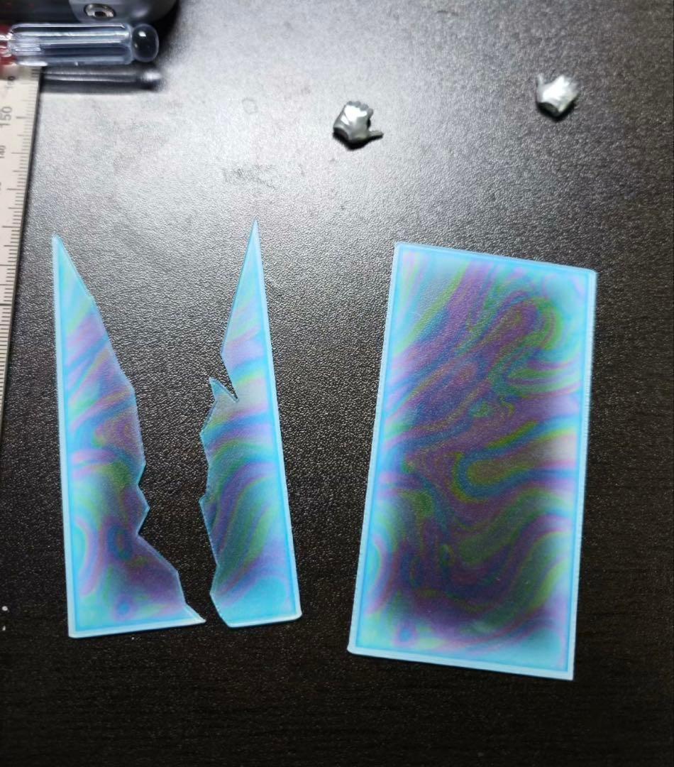 S.H.Figuarts ウルトラマンアーク用 バリヤー 光の盾 カスタムパーツ