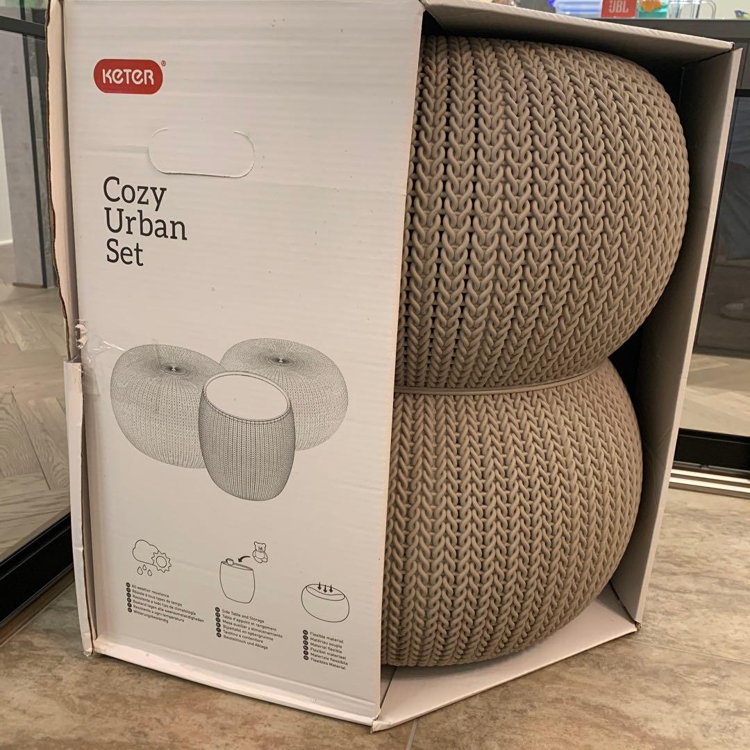 コージーアーバンセット 3個入り ベージュ keter ニット ガーデン