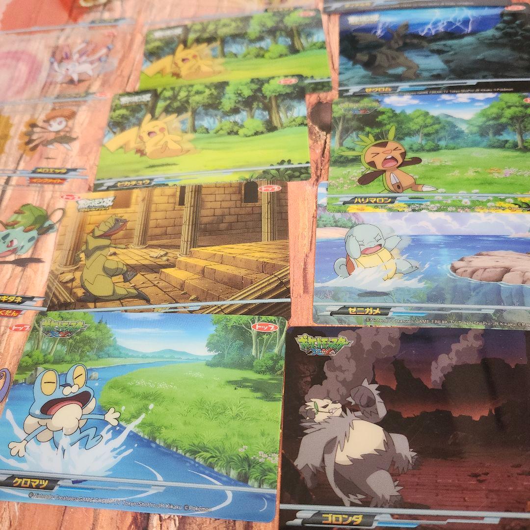 ポケモン トップ製菓 バトルガム カード 20枚