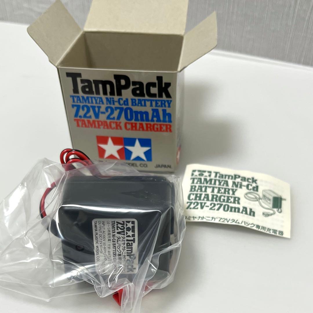 タムテックRCシリーズNo.12 ポルシェ961 1/24 - メルカリ