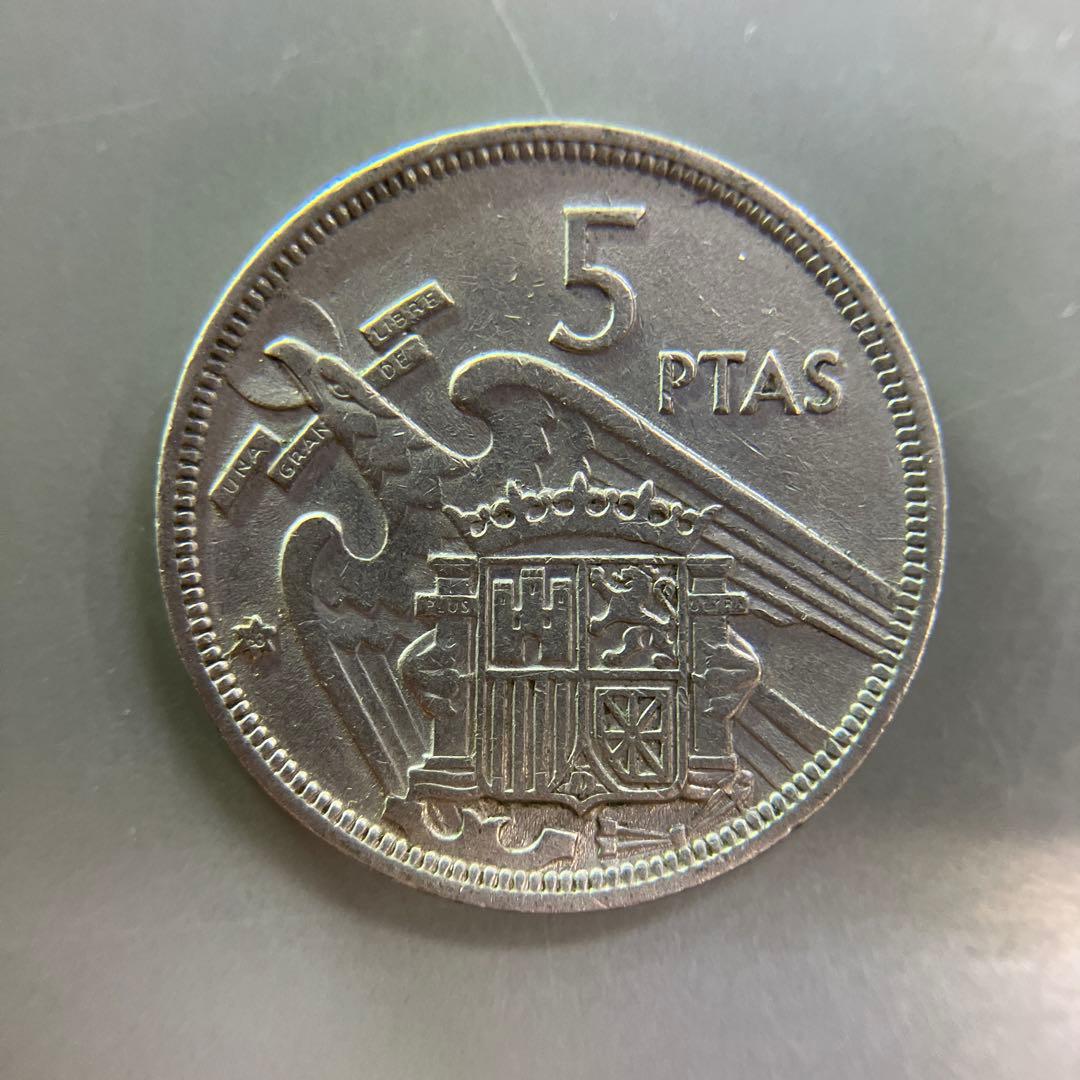 5ペセタ硬貨 1957年 フランコ スペイン - メルカリ