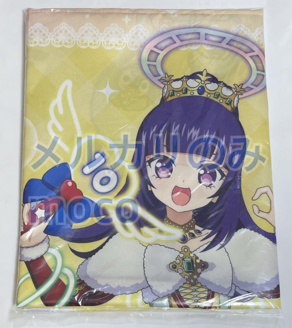 プリパラ まるくじ 超大吉 ビジュアルクロス しゅうか - メルカリ