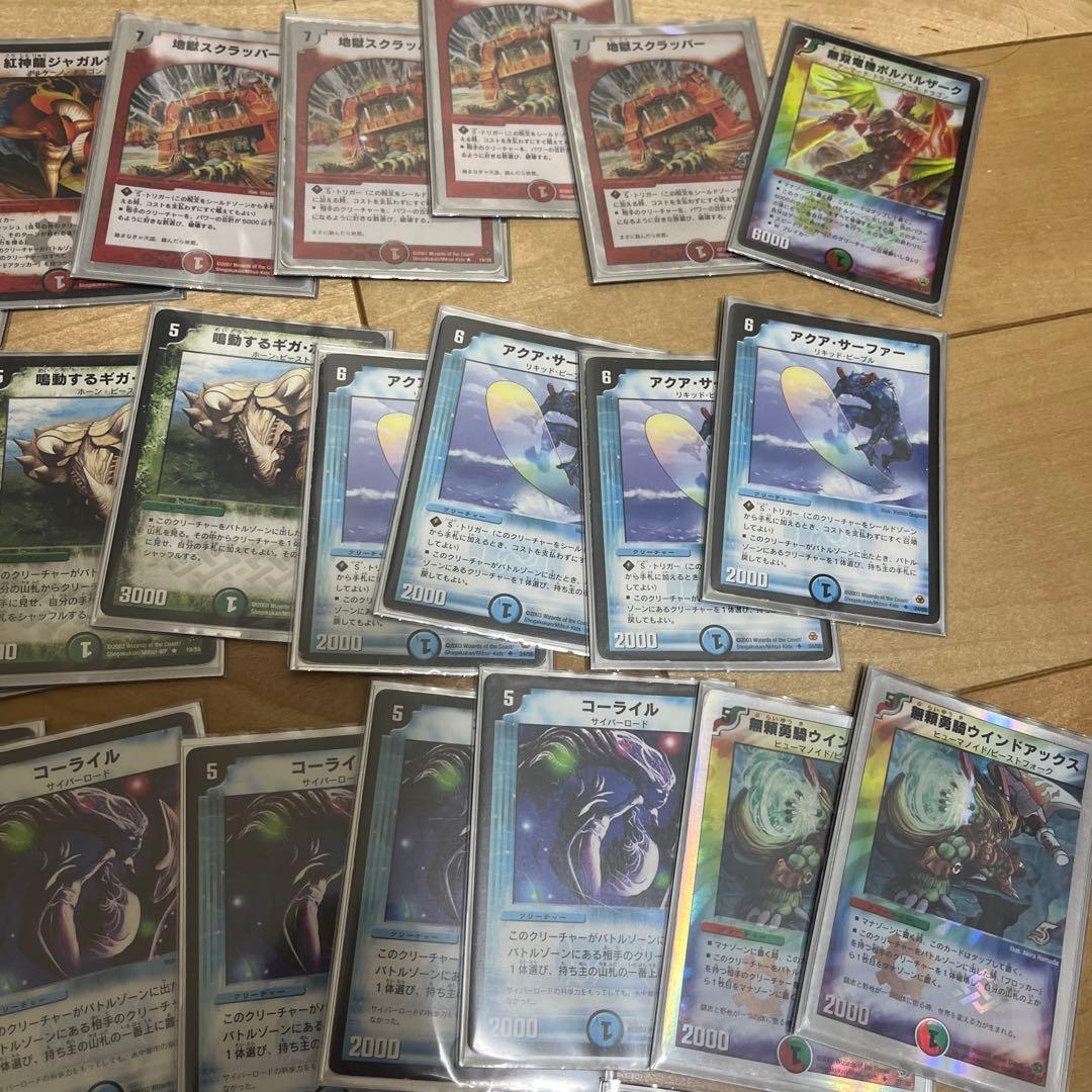 デュエマクラシック05 まとめ売り　デュエマ引退品