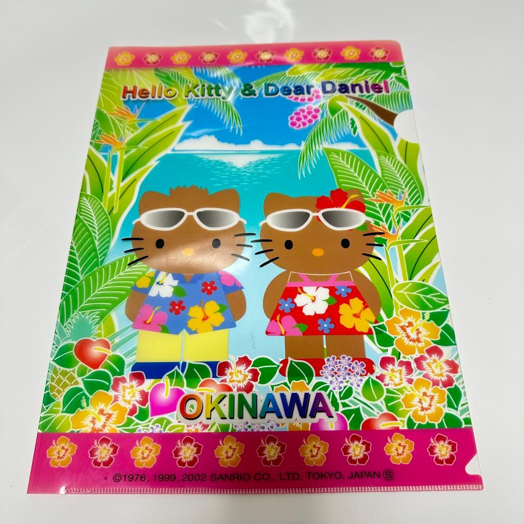 希少！日焼けキティ＆ダニエル 沖縄限定 トランク缶2003年 平成キティ