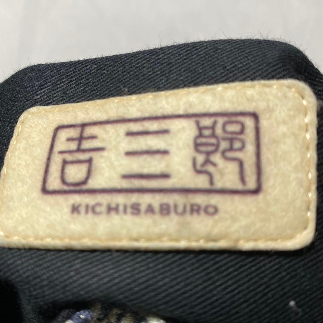 栗山工房　栗山紅型　型染　ハンドバック