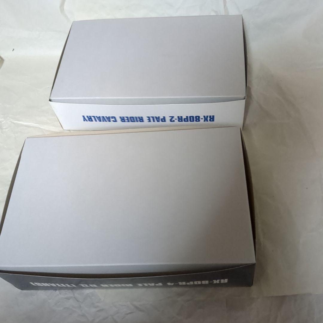 ガンダム HG ペイルライダーDII ティターンズ トーリスリッター3個セット