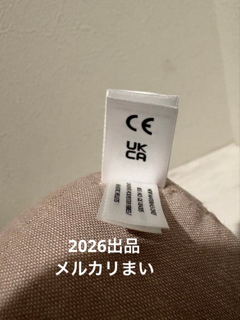  Amuseable Cream Orchid ぬいぐるみ　蘭