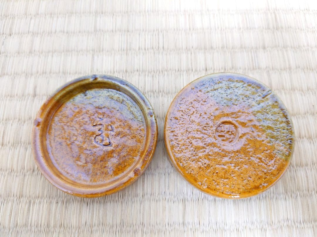 十代 大樋長左衛門 年朗作 大樋 無事 香合 飴釉丸香合 鵬