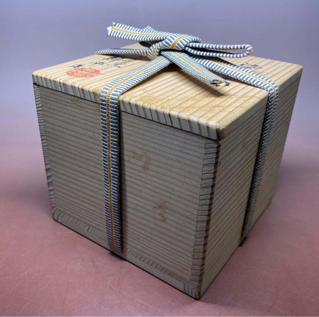 茶道具】清閑寺窯 祥平造 染付冠手火入（共箱） - メルカリ