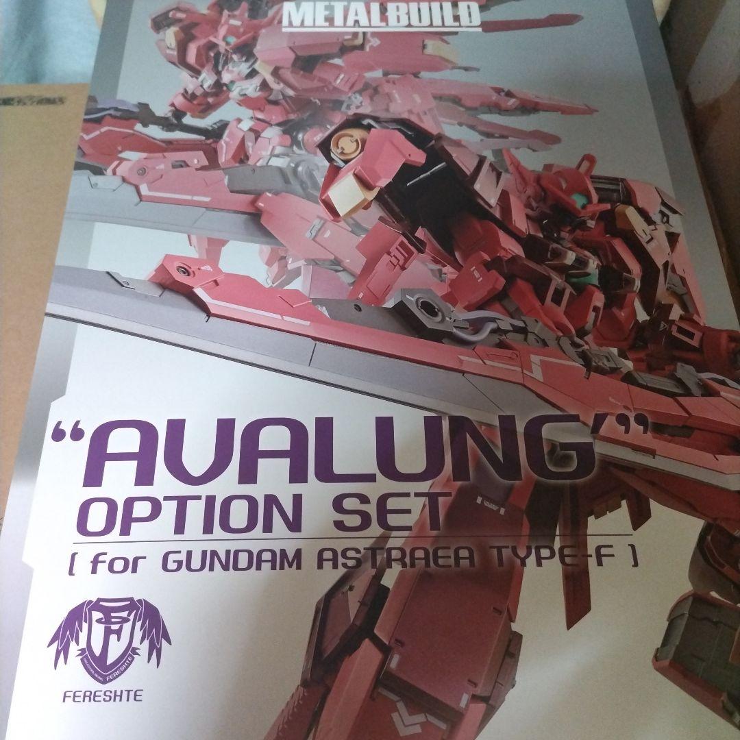 メタルビルド ガンダムアストレア タイプF 本体＋オプションセット