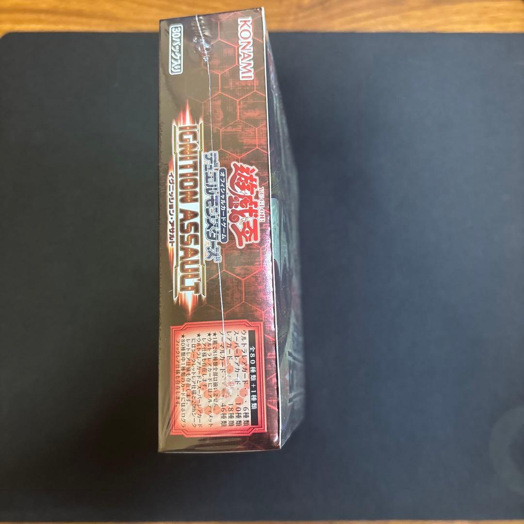 購*外様 遊戯王未開封box　イグニッションアサルト　日版
