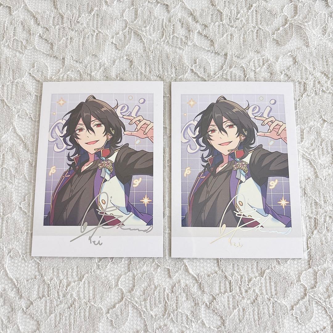 あんスタ 笑門来福 朔間凛月 ぱしゃっつ 103枚セット P.A.