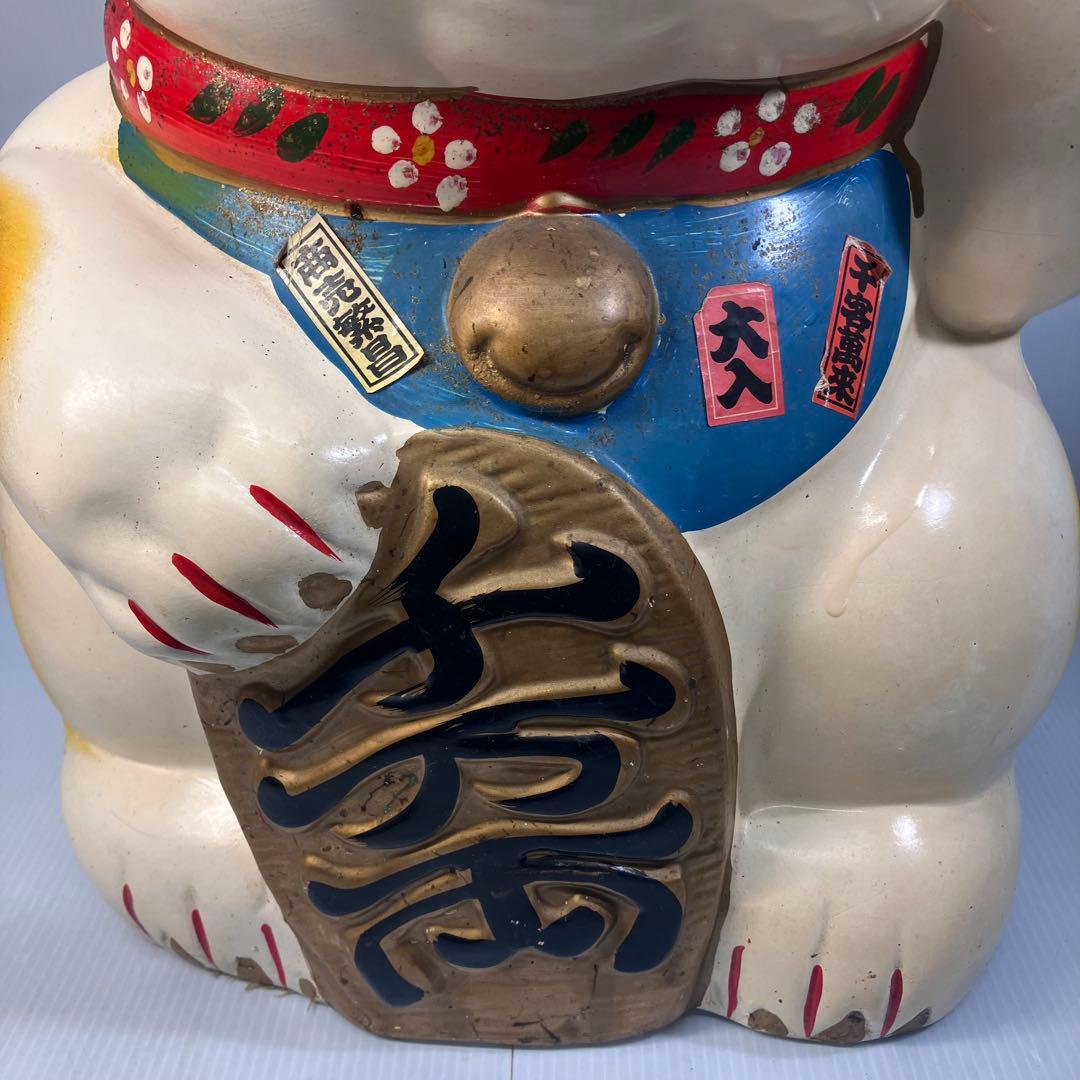 瀬戸焼 土人形 多色 招き猫 置物縁起物 猫 まねきねこ 瀬戸焼 江戸猫