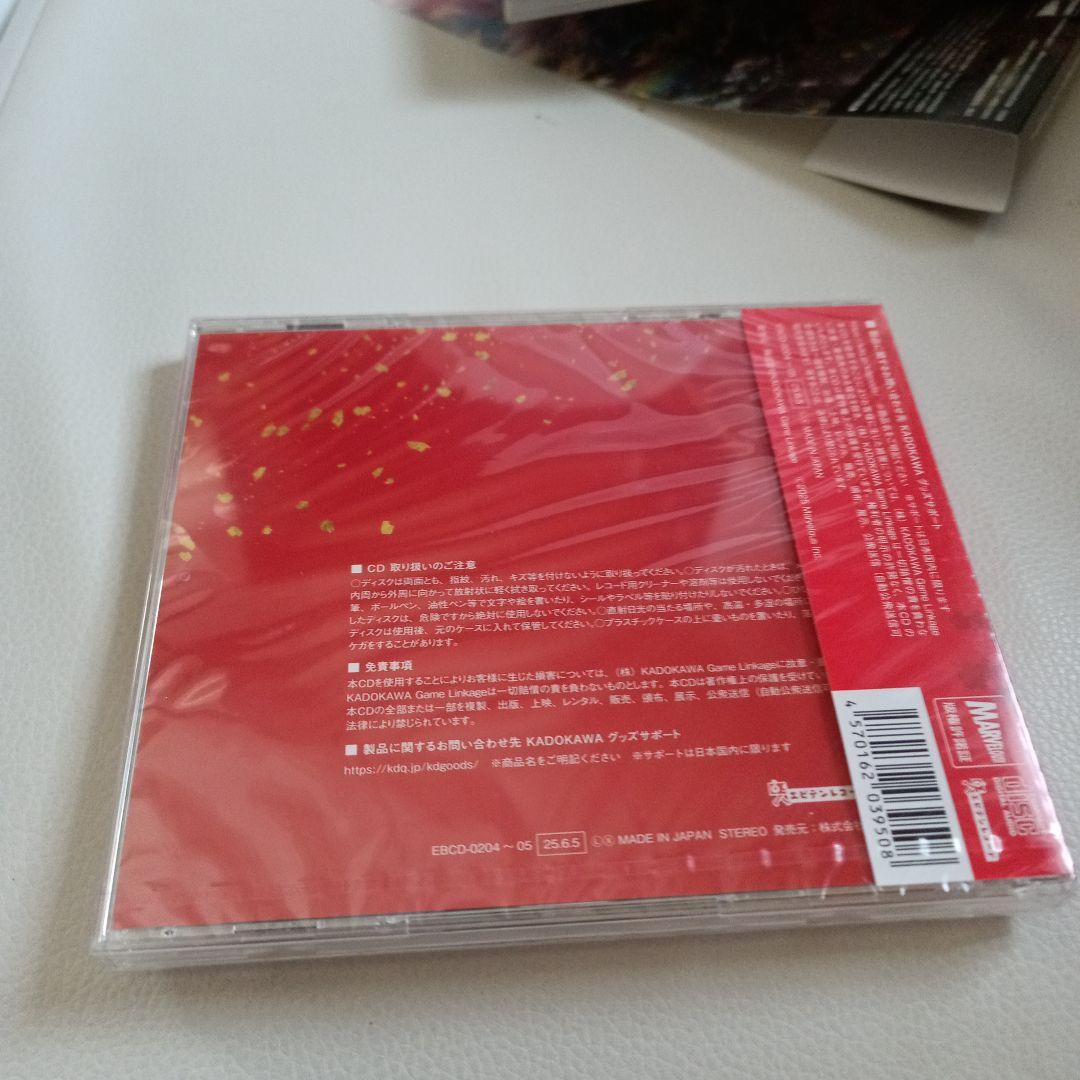 龍の国 ルーンファクトリー オリジナルサウンドトラック アートブックセット