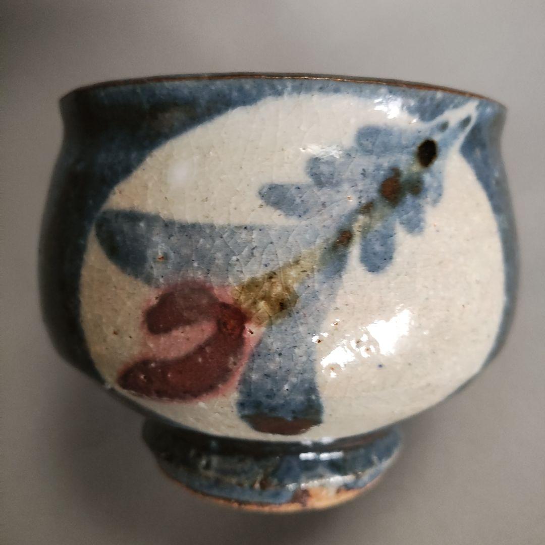 椋木英三 呉須花絵茶碗 椋木春水 河井寛次郎 民藝 - メルカリ