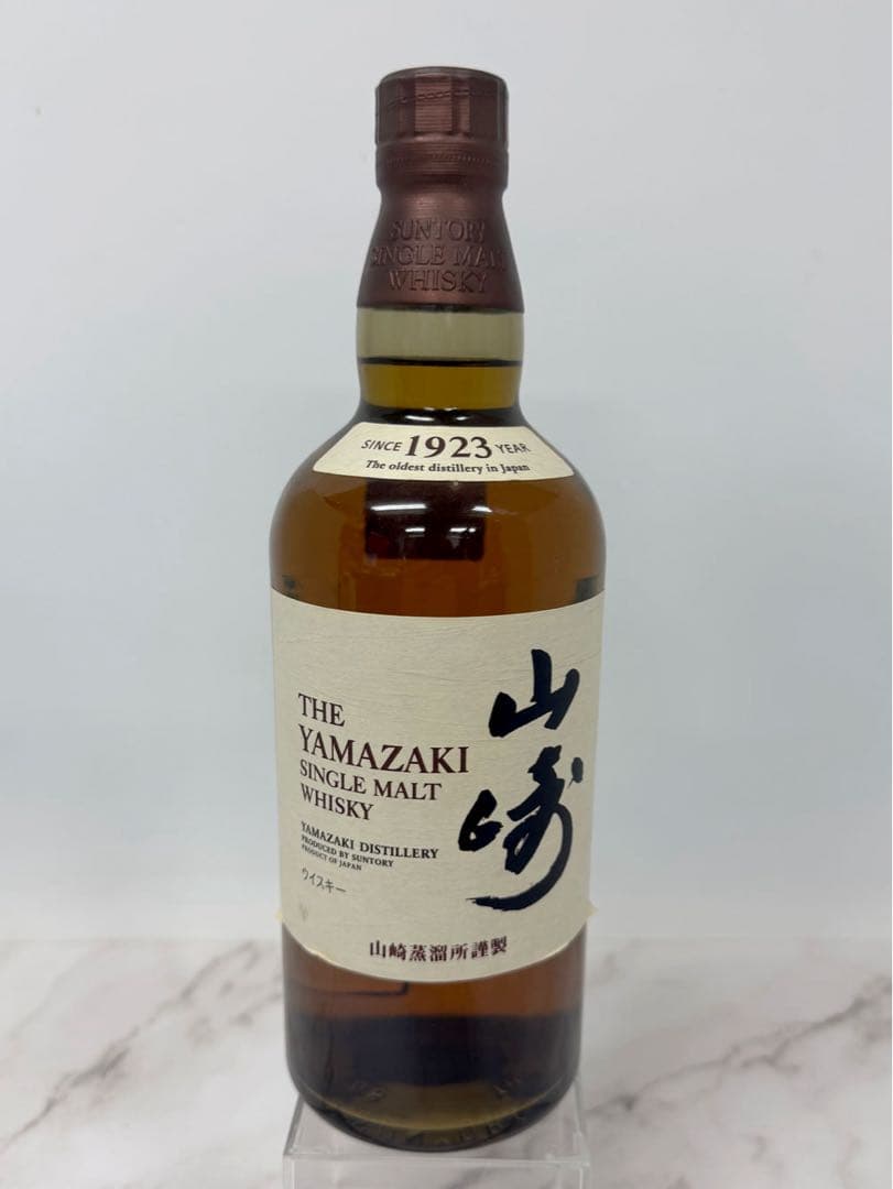 ●未開栓 サントリー 山崎 43% シングルモルト 700ml サントリー シングルモルト ウイスキー 山崎 100周年記念蒸溜所ラベル