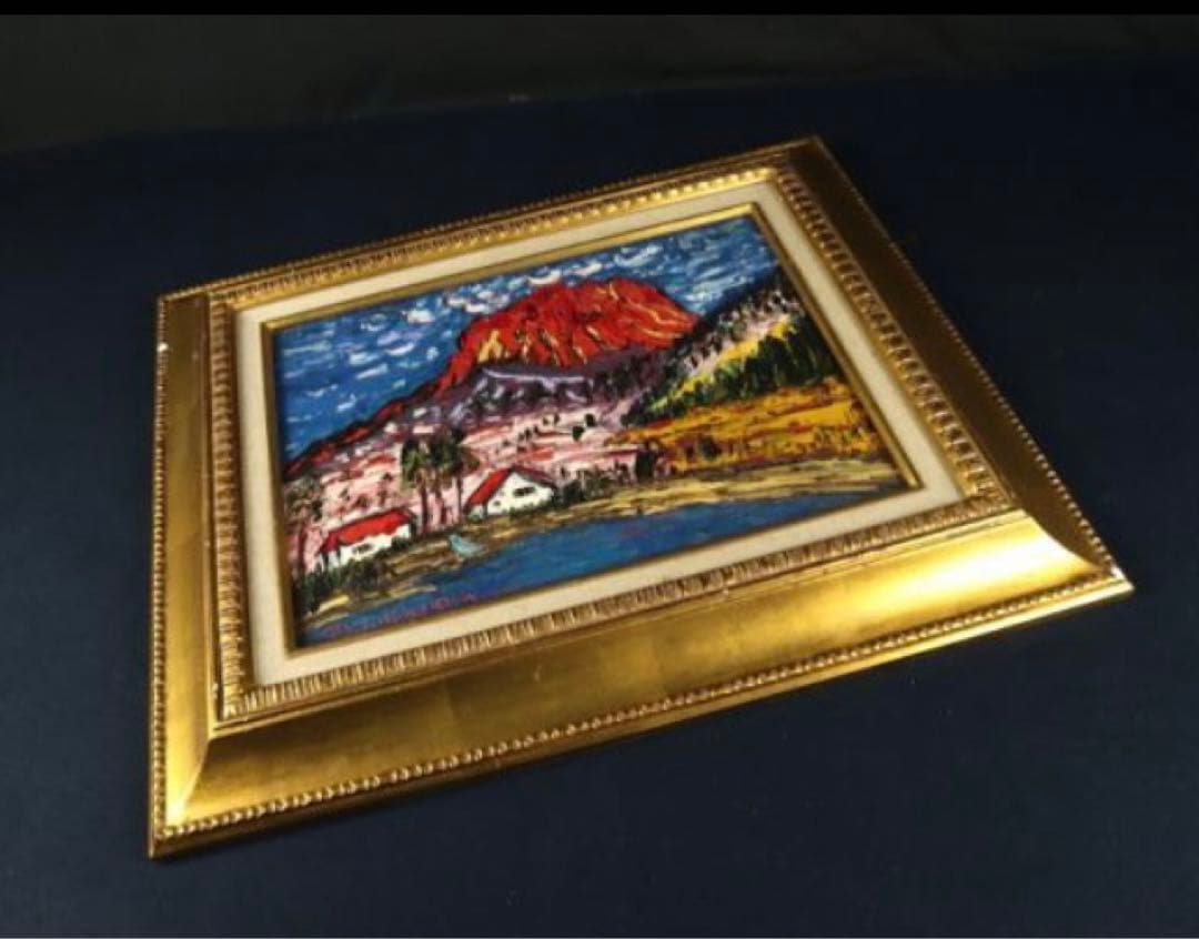 真作　中川雅史　大作　有珠山　油彩 購入者が説明読み購入金額決めて下さい！