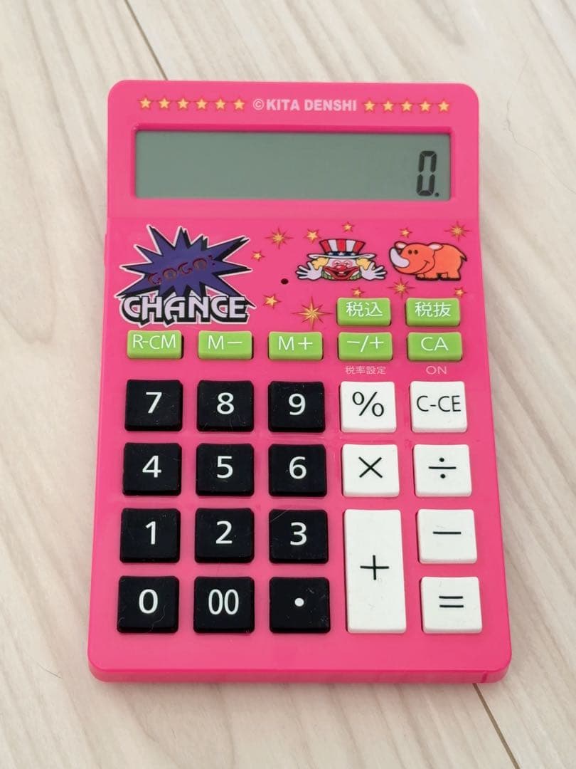 レア ジャグラー電卓 ピンク