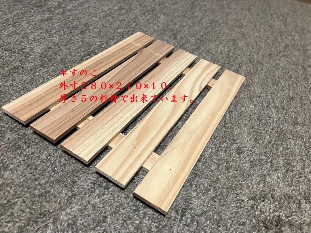 日本蜜蜂用の養蜂5段セット(穴付)｜日本蜜蜂用の養蜂