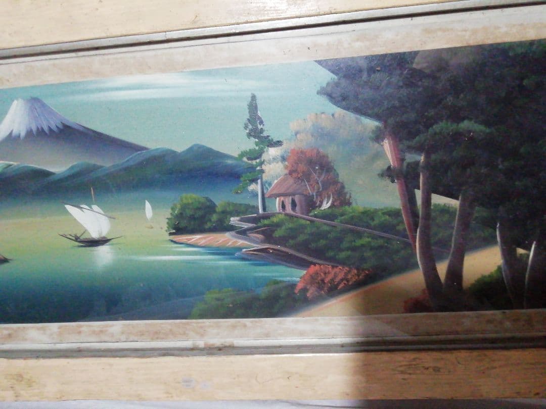 ♪昔の額入り絵画 三保　独特な画風