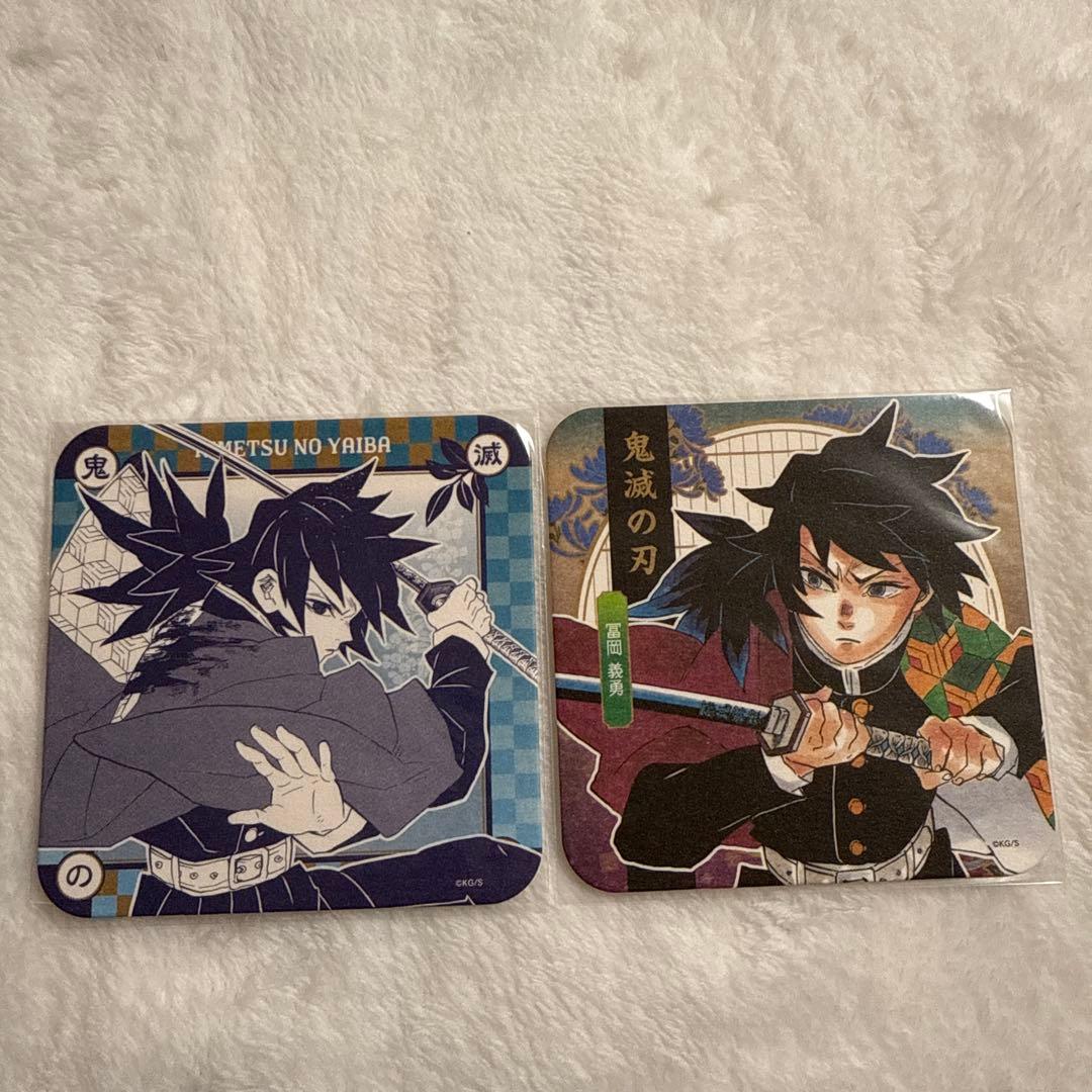 鬼滅の刃 アートコースター 冨岡義勇 - メルカリ