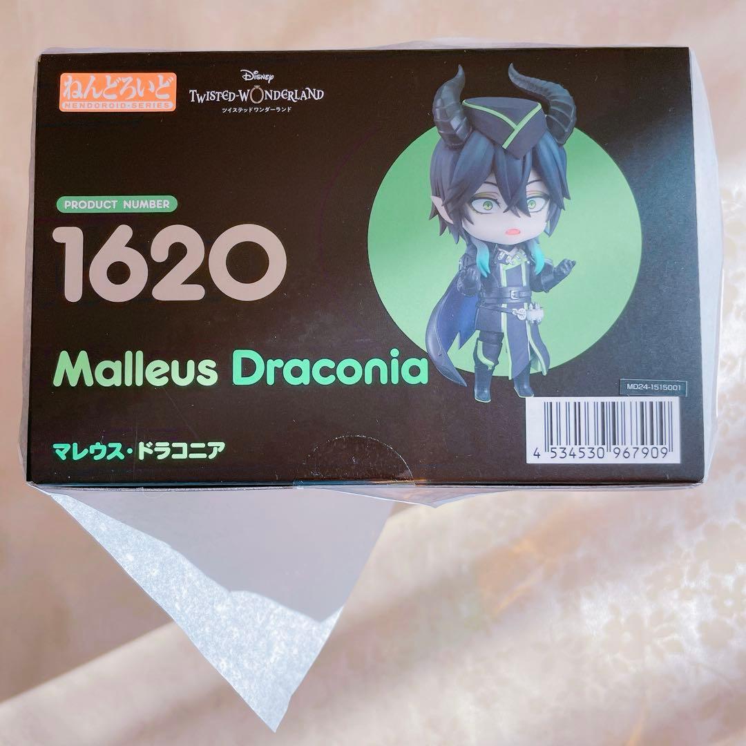 マレウス・ドラコニア ツイステ ねんどろいど フィギュア twst - メルカリ