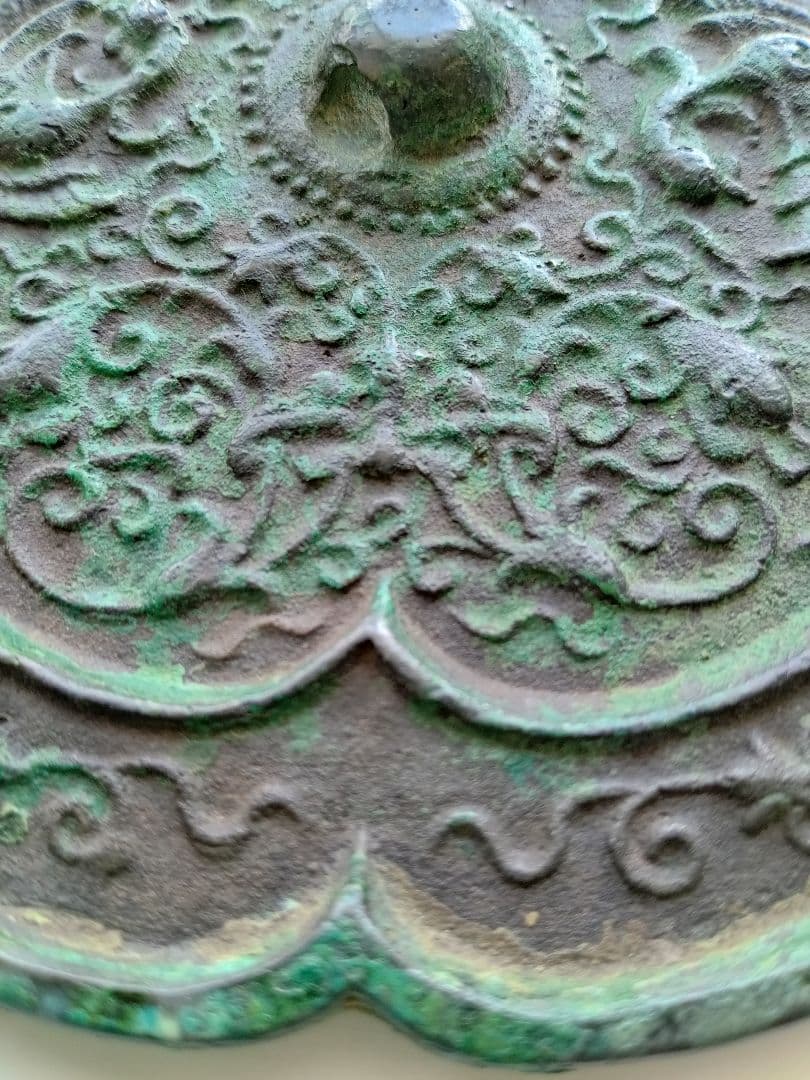 和鏡（古鏡）　瑞花鴛鴦五花鏡　平安時代