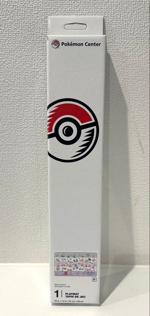 ヌメラだもの　プレイマット