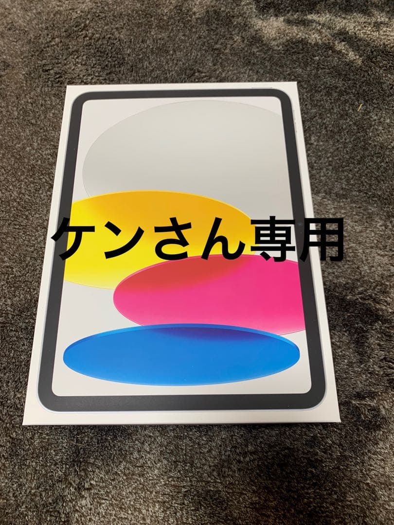 京都の漆芸家作品 寿棚