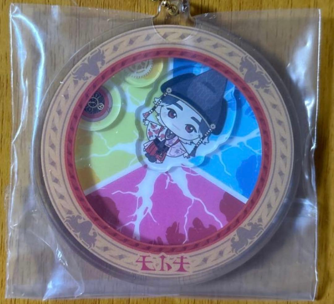 ミセスグリーンアップル　一番くじ　A賞　E賞　大森元貴　2点セット