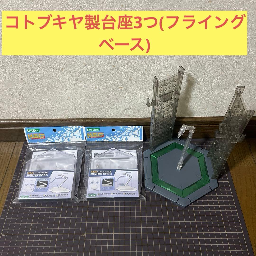 【まとめ売り】フレームアームズガール メガミデバイス　創彩少女庭園　 ジャンク