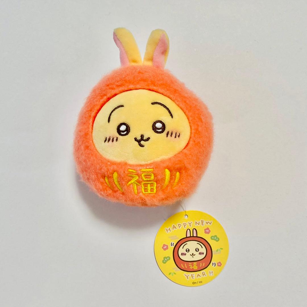 ちいかわ だるまになっちゃった！ころりん起き上がりこぼしぬいぐるみ