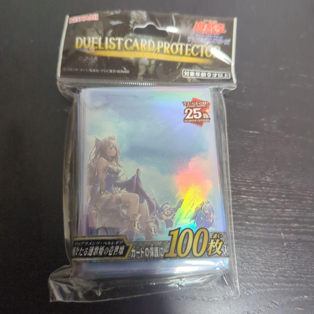 YCSJ 未開封スリーブ ティアラメンツ・ペルレギア 3個セット 遊戯王OCG