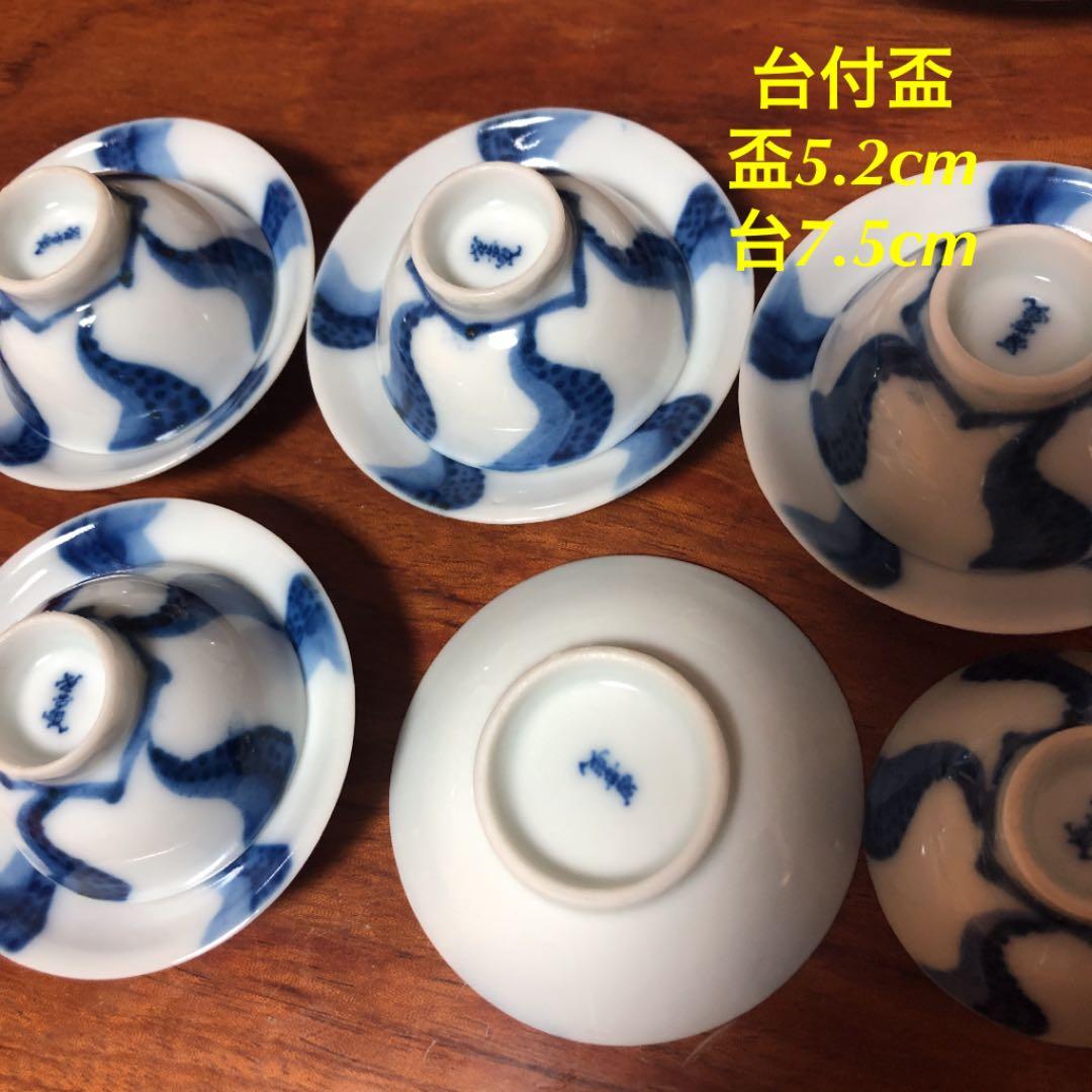 食器　一揃え　懐石料理　会席　大正時代