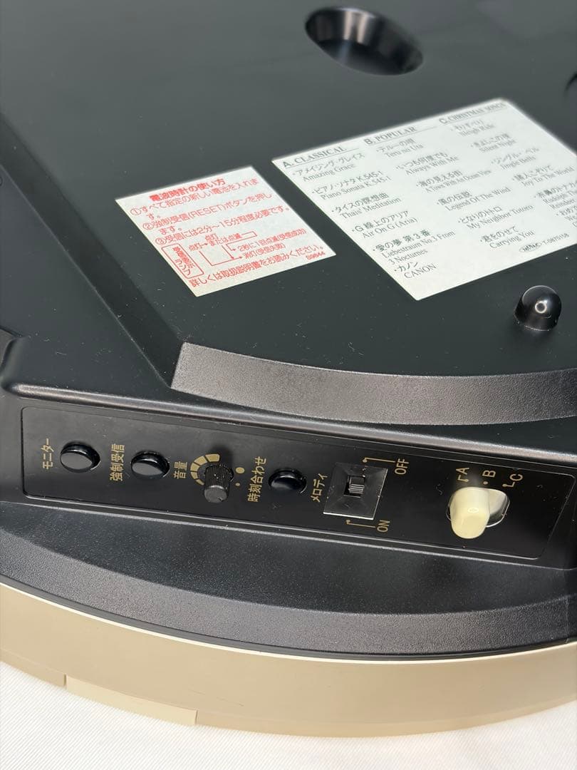 美品 リズム時計 4MN490RH 電波時計 からくり時計