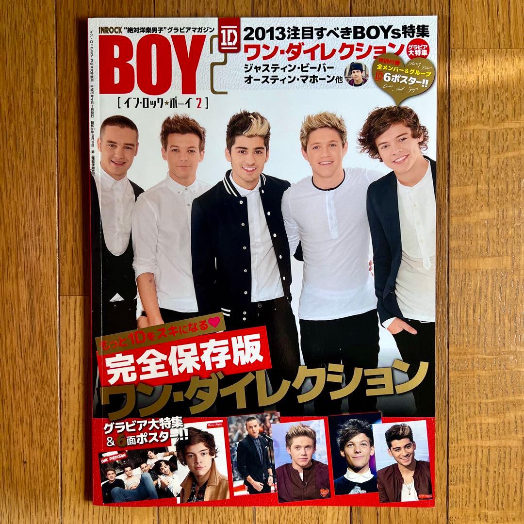 非売品あり】One Direction ワンダイレクション グッズ まとめ売り