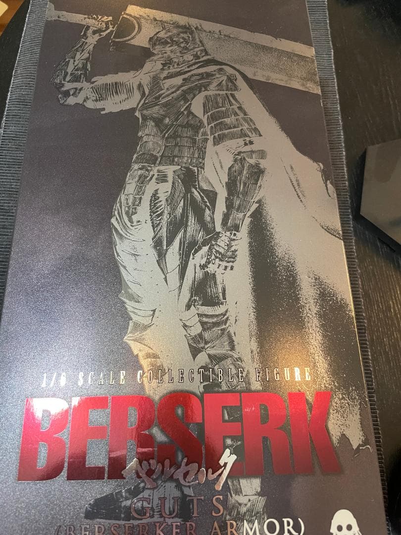 Threezero ベルセルク ガッツ （狂戦士の甲冑）