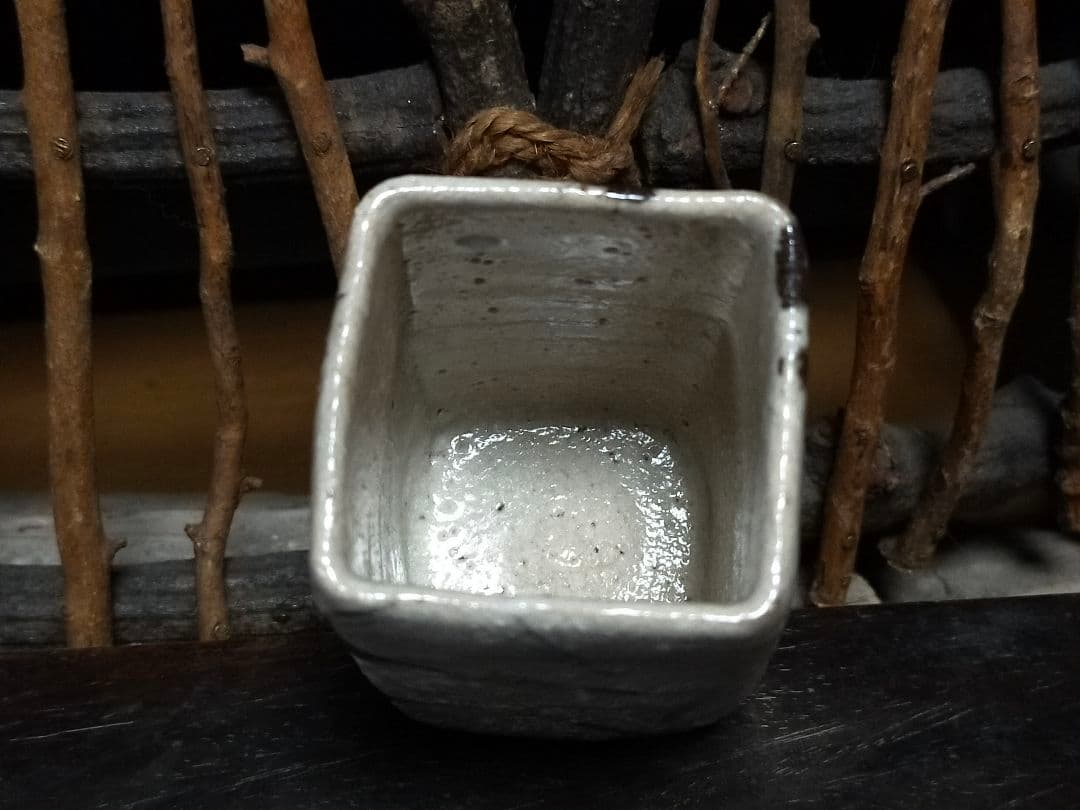 ♥絵志野 ぐい呑み 桐箱付き ⑧ 志野 ぐい飲み 骨董品